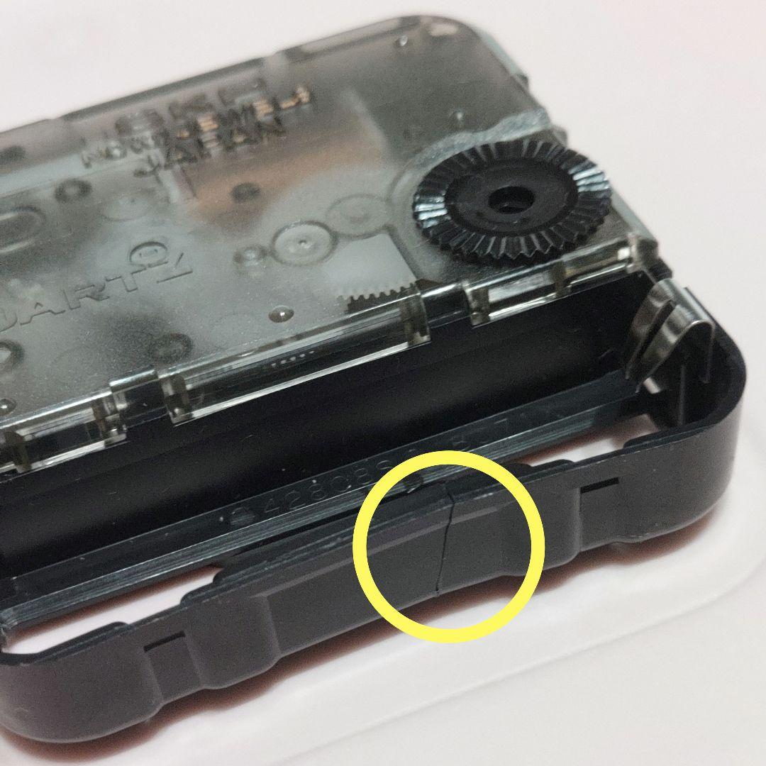 ハローキティ プレート クロック 時計 置時計 陶器