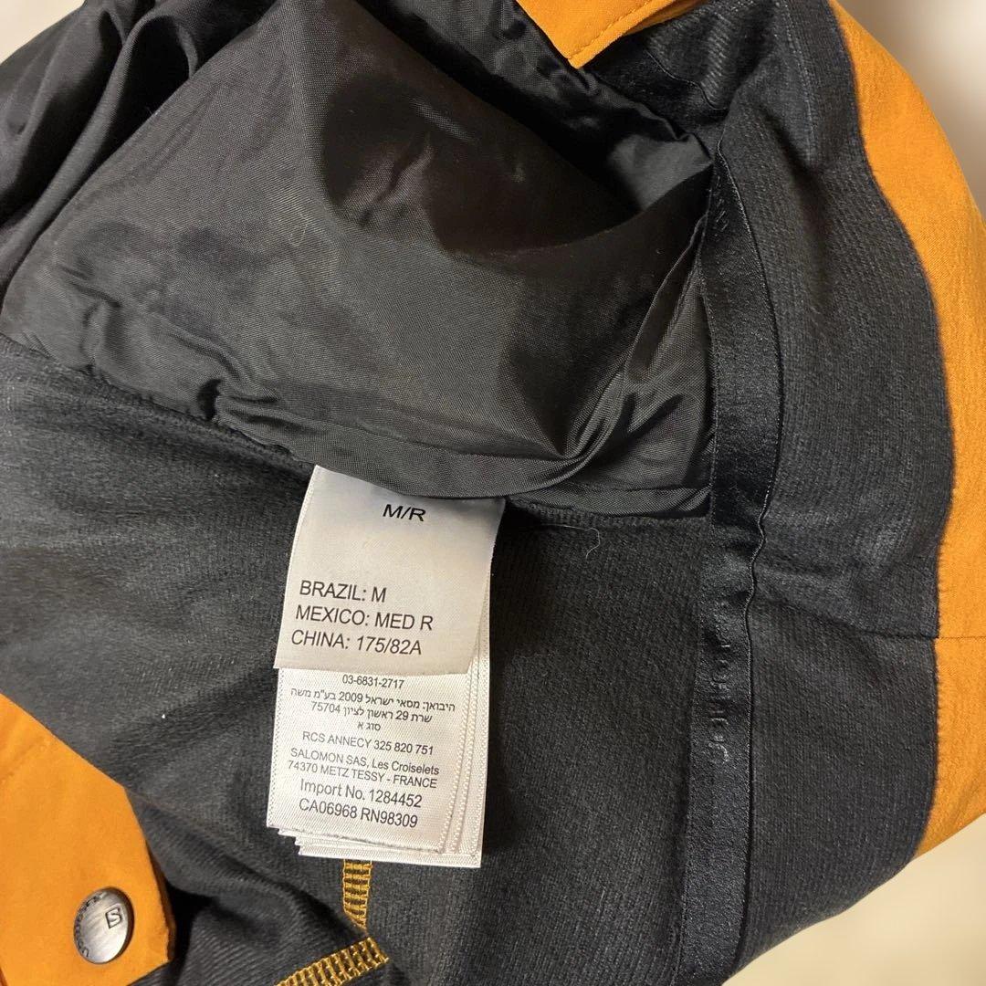 スキースノーボード　サロモンウェア ダークグリーン/オレンジパンツ