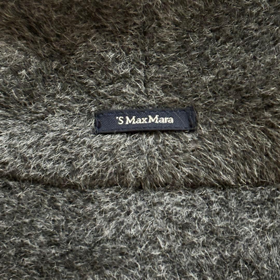 美品✨MaxMara マックスマーラ シャギーコート ロング アルパカ グレー