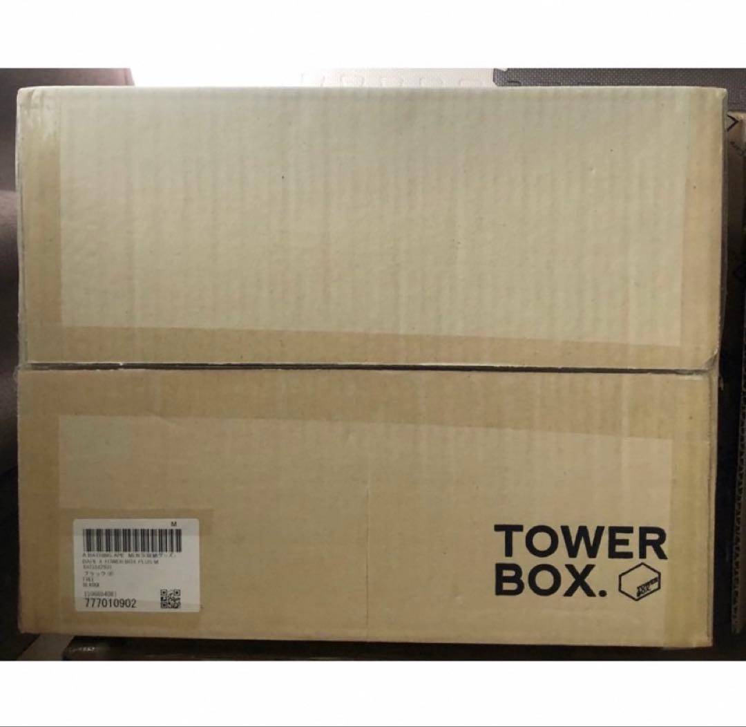 A BATHING APE 収納ボックス クリア　2個セット