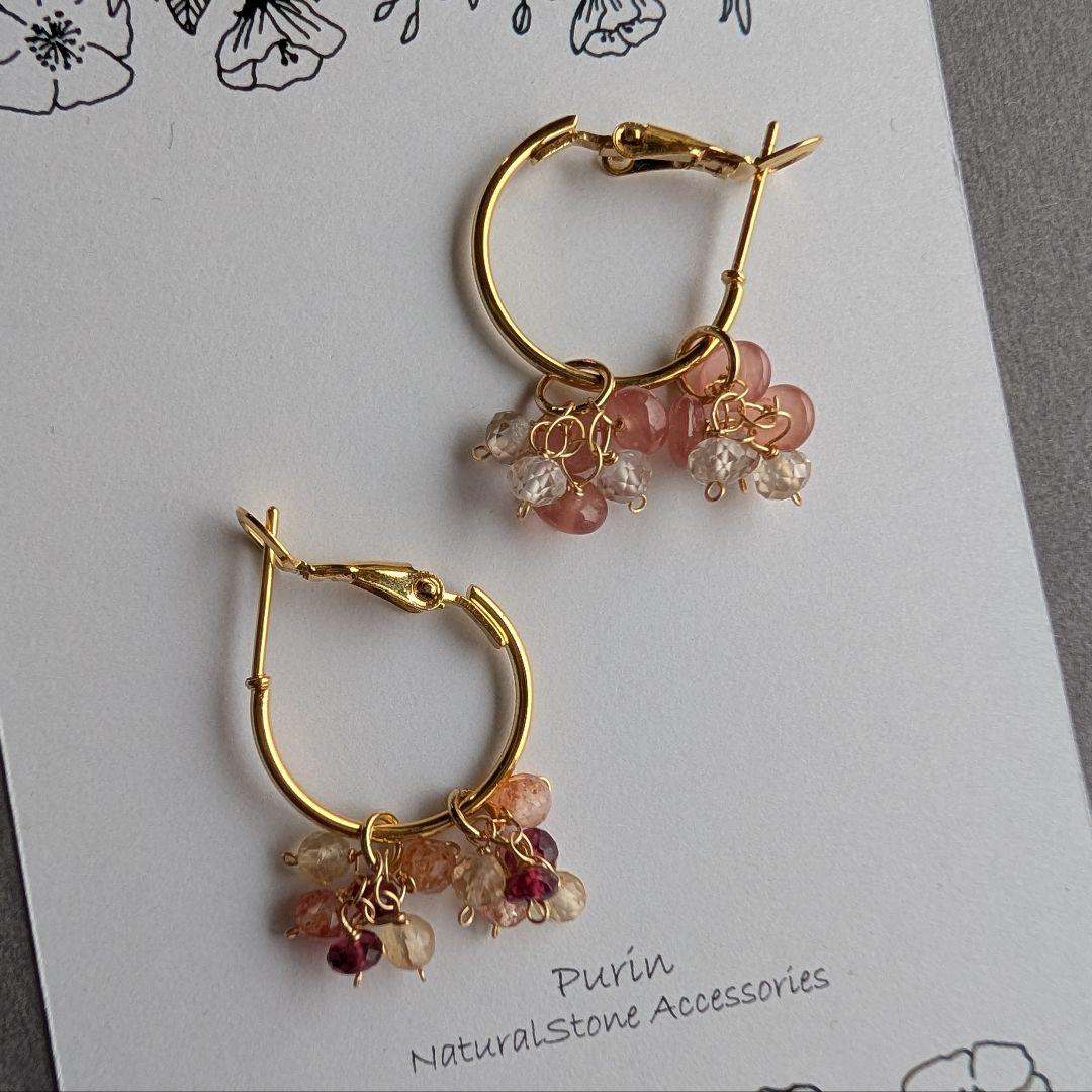 ホワイトアゲート ピアス