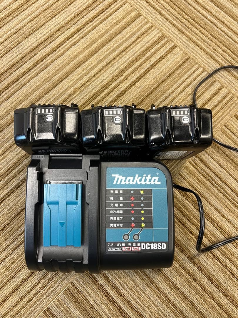 【バッテリー3個付】マキタ充電式草刈機 MUR190SDF +5枚替刃おまけ付き