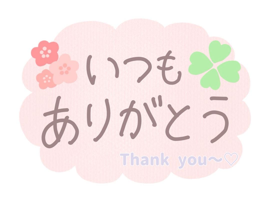 専用アイプラスラインフィラークリーム2.5gx5個+クリアローション10本