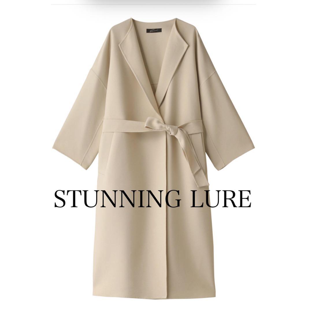 STUNNING LURE スタニングルアー　スプリングリバーコー定価5.4万