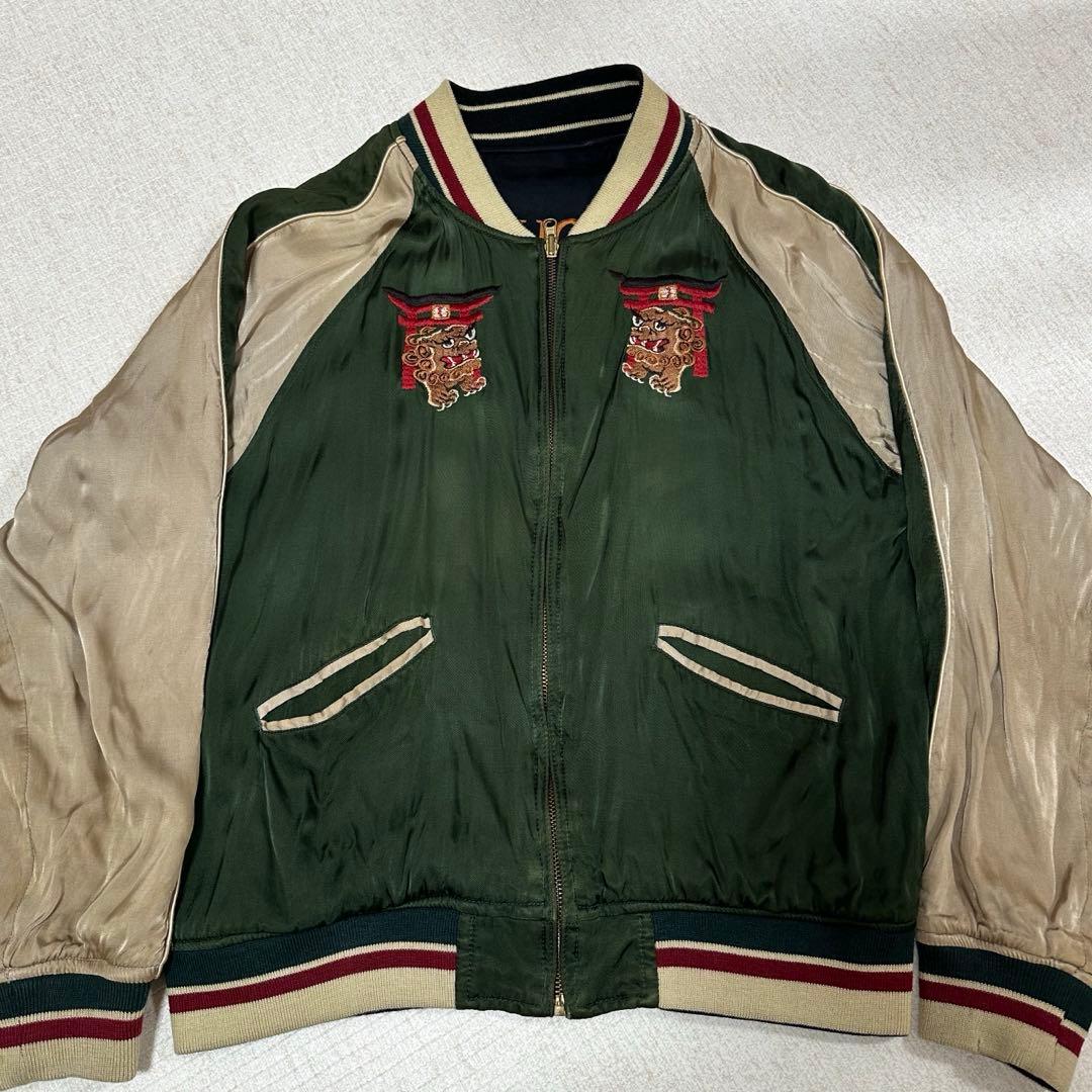 【値下げ】ヒューストン HOUSTON/90sスカジャン 沖縄