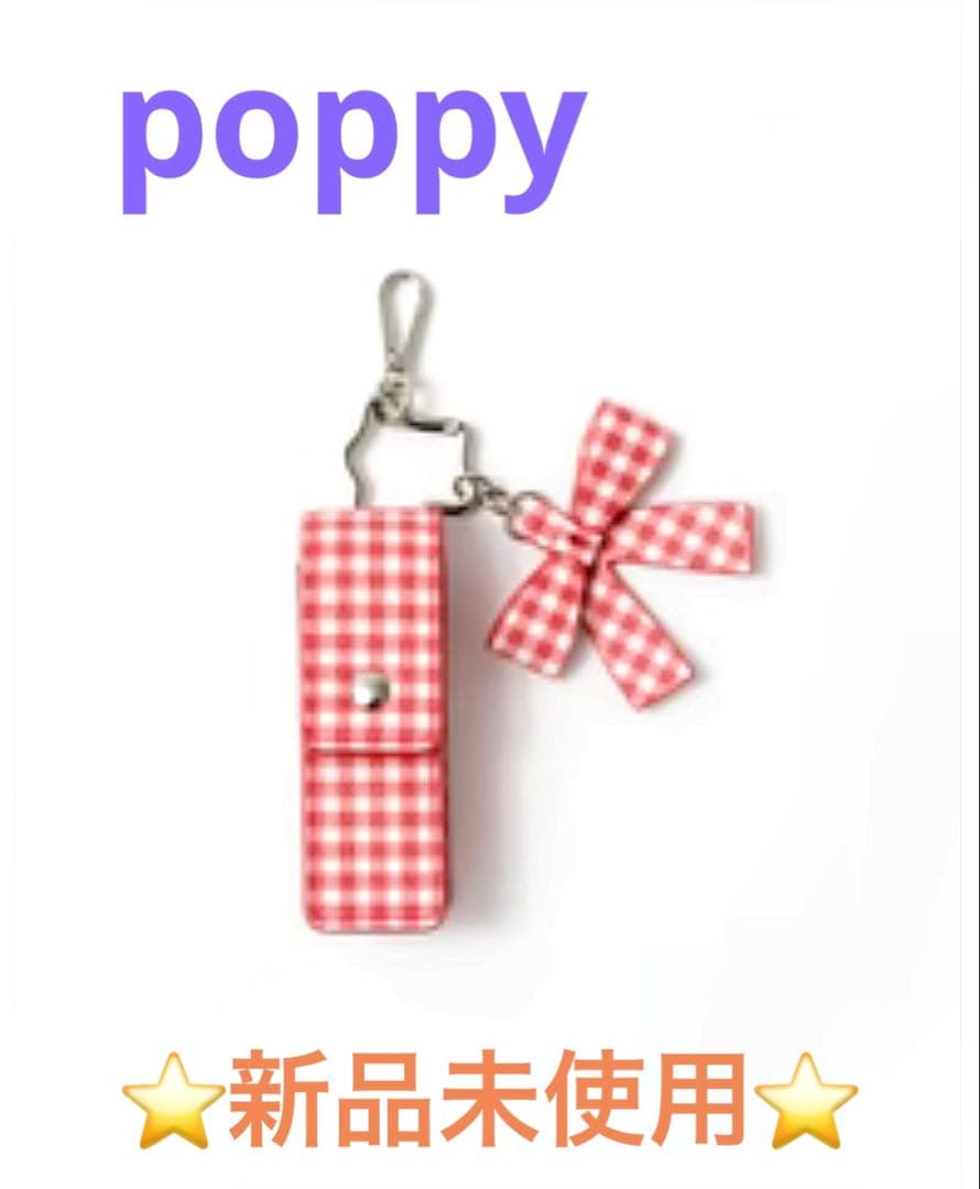 限定タイムセール‼️あさぎーにょ poppy Charm lip caseギンガム