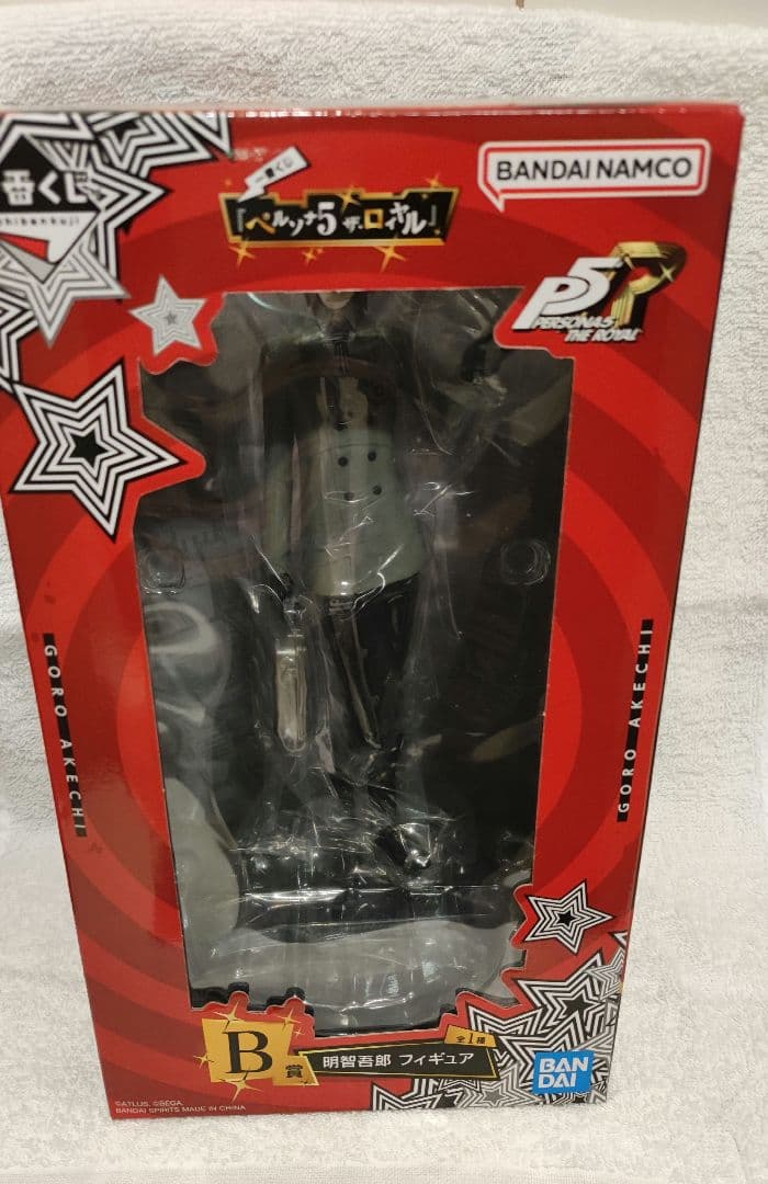 ペルソナ5 ロイヤル 一番くじ B賞 明智 フィギュア