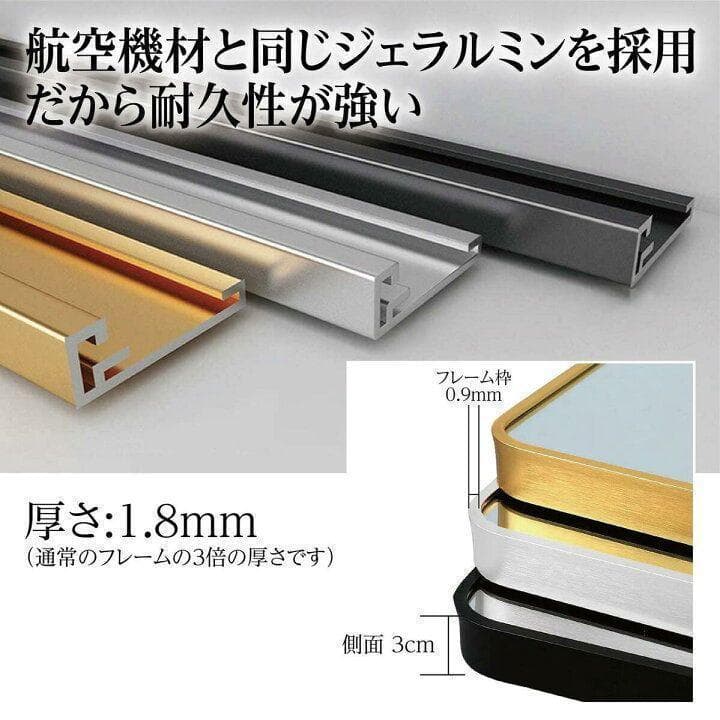 スタンドミラー 鏡 全身 鏡 壁掛け 姿見鏡 全身鏡 アーチ形 大型 黒 975