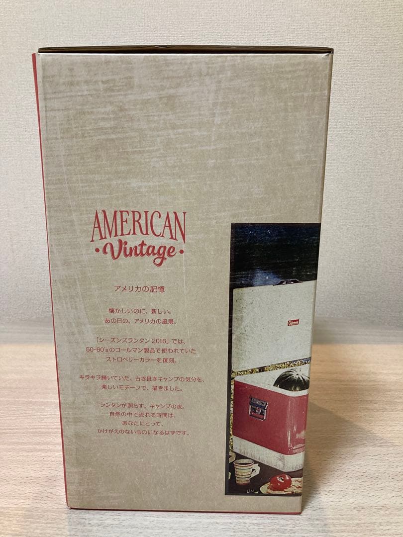 【未使用】コールマン シーズンズランタン2016