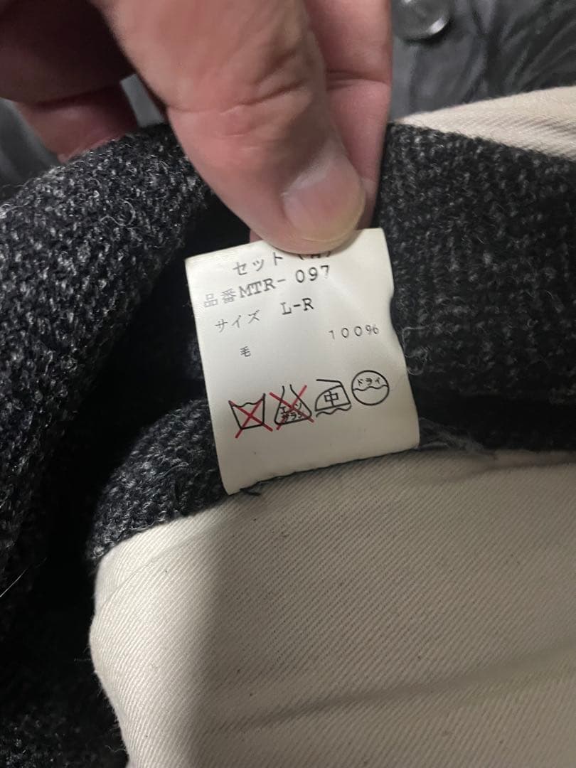 や*う様 ジェネラルリサーチ　マウンテンリサーチ　セット売り　キムタク着　プライ