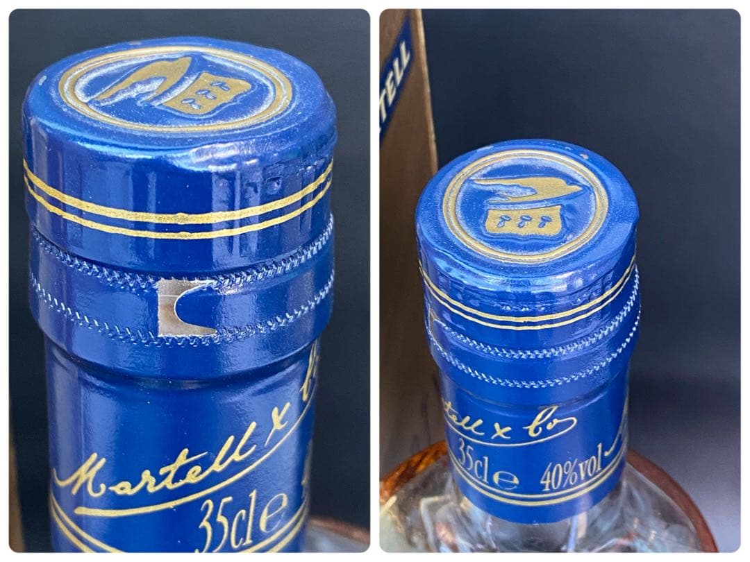 ◆古酒４本セット　カミュ　LA RESERVE　JeanFILLIOUX