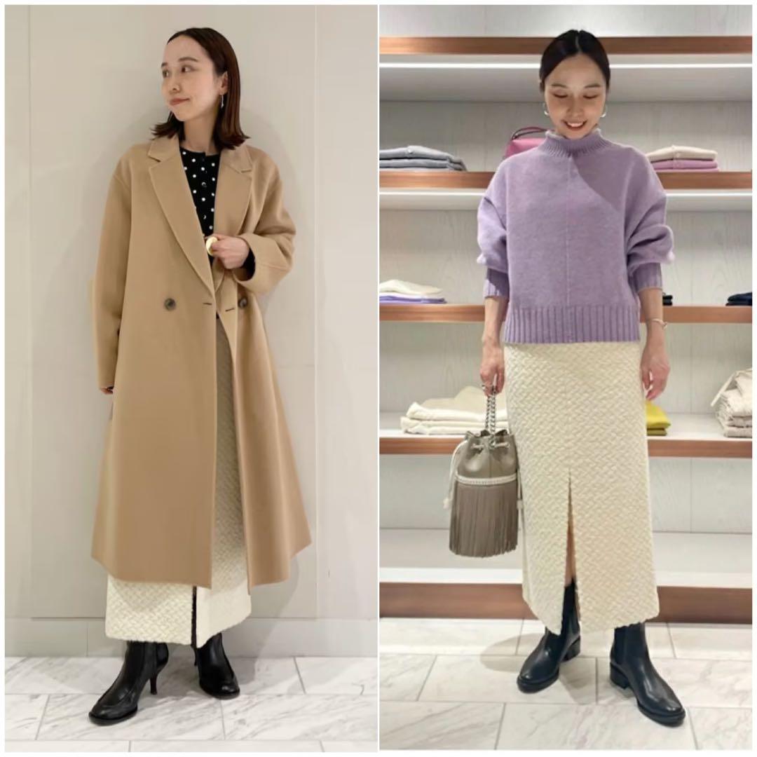 MACPHEE フラッフィー Iラインミディスカート TOMORROWLAND