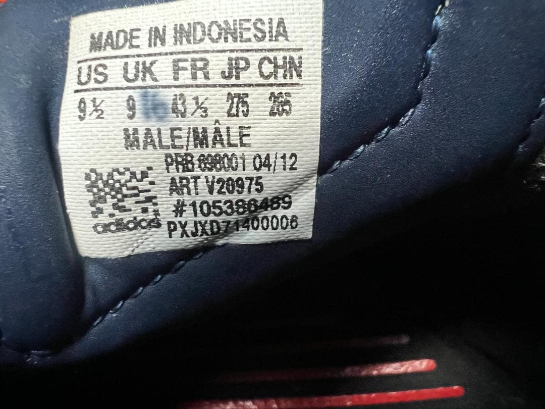 FC東京 丸山祐市選手 実使用スパイク サイン入 / アディダス プレデター