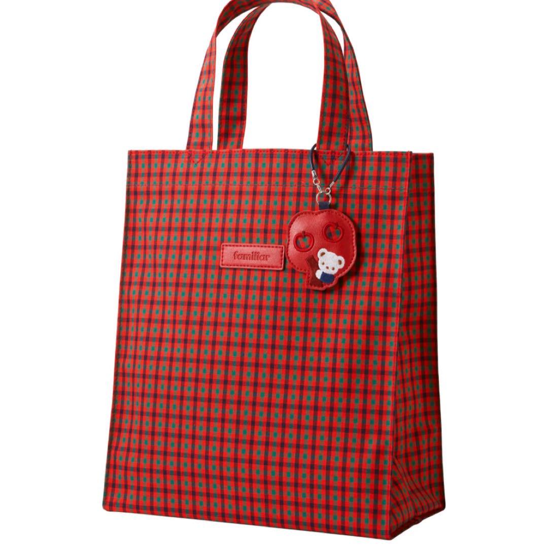 【新品タグ付き】 ファミリアトートバッグ ファミリアチェック 赤系チェック（大）