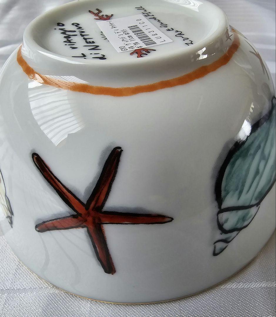 ジノリネプチューンボール２個セット