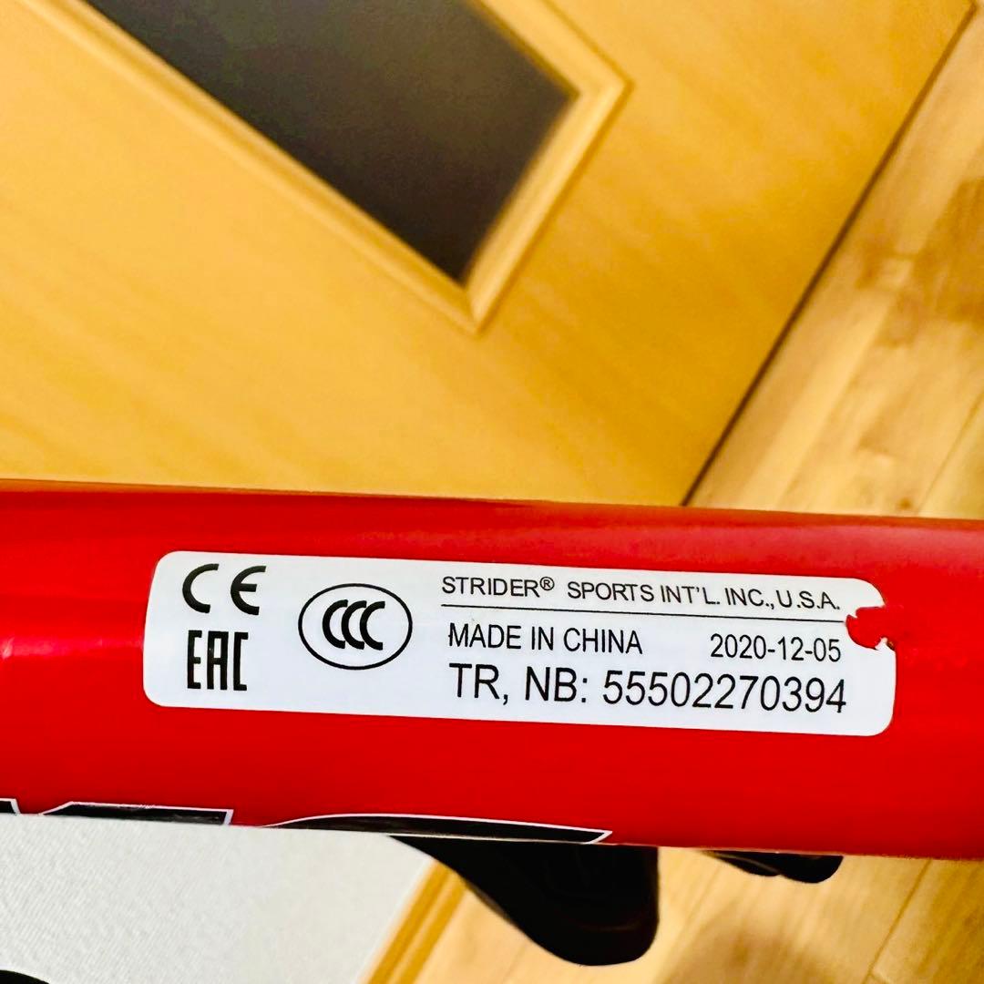美品✨STRIDER SPORT ストライダー 12 国内正規品　付属品多数