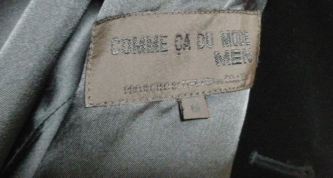 SALE12/31まで!! COMME CA DU MODE ベルベットコート