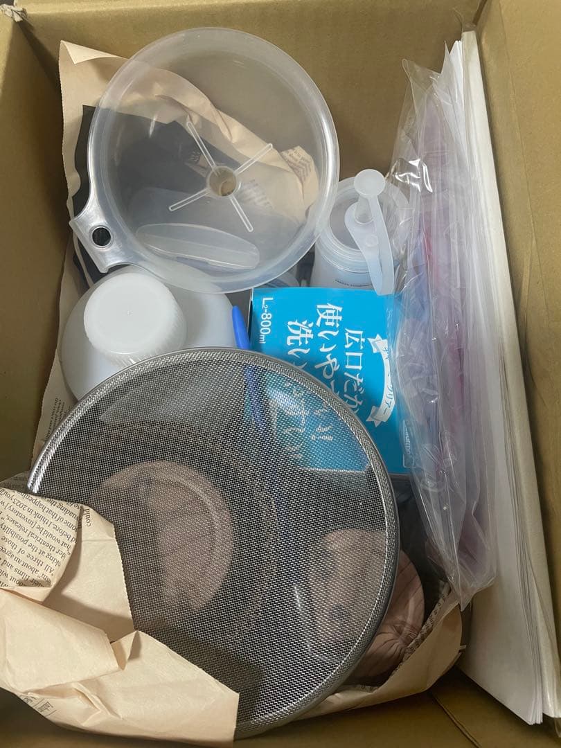 売切価格 アメージングドライフラワー セット