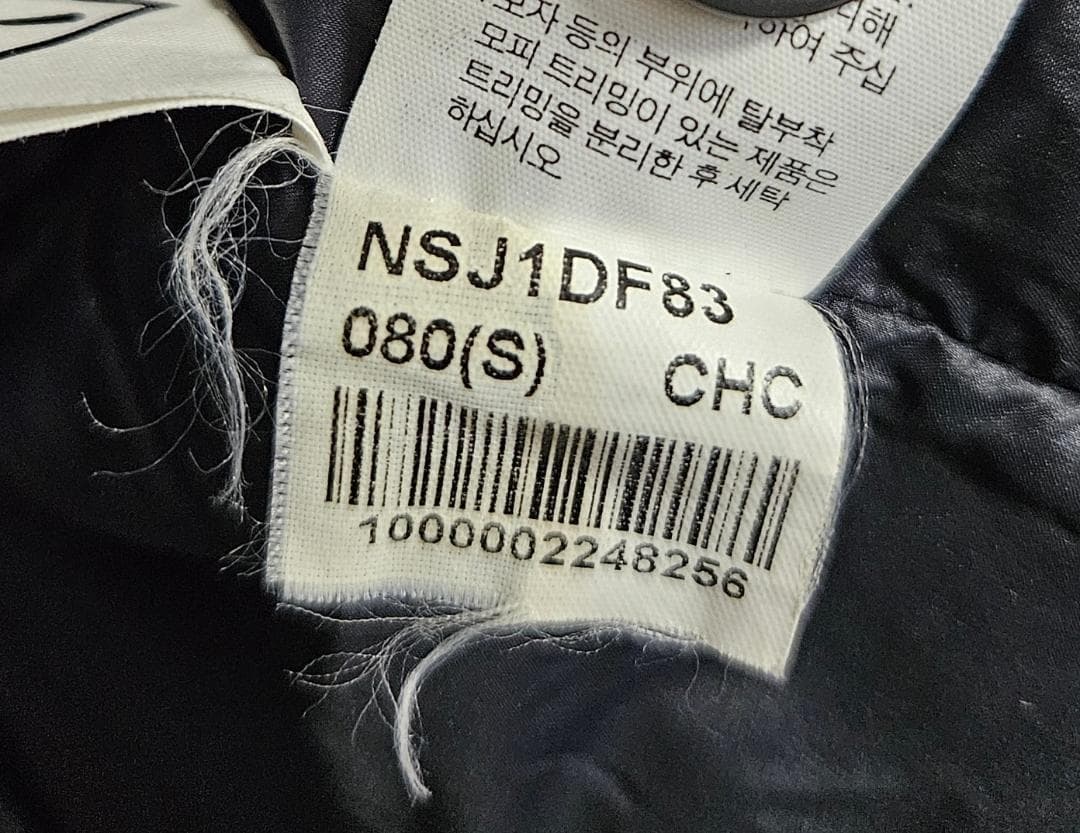 いっぺー ノースフェイス ロング ダウンコートS