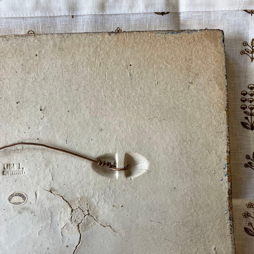 リサラーソン　ヴィンテージ陶板　アニバーサリー