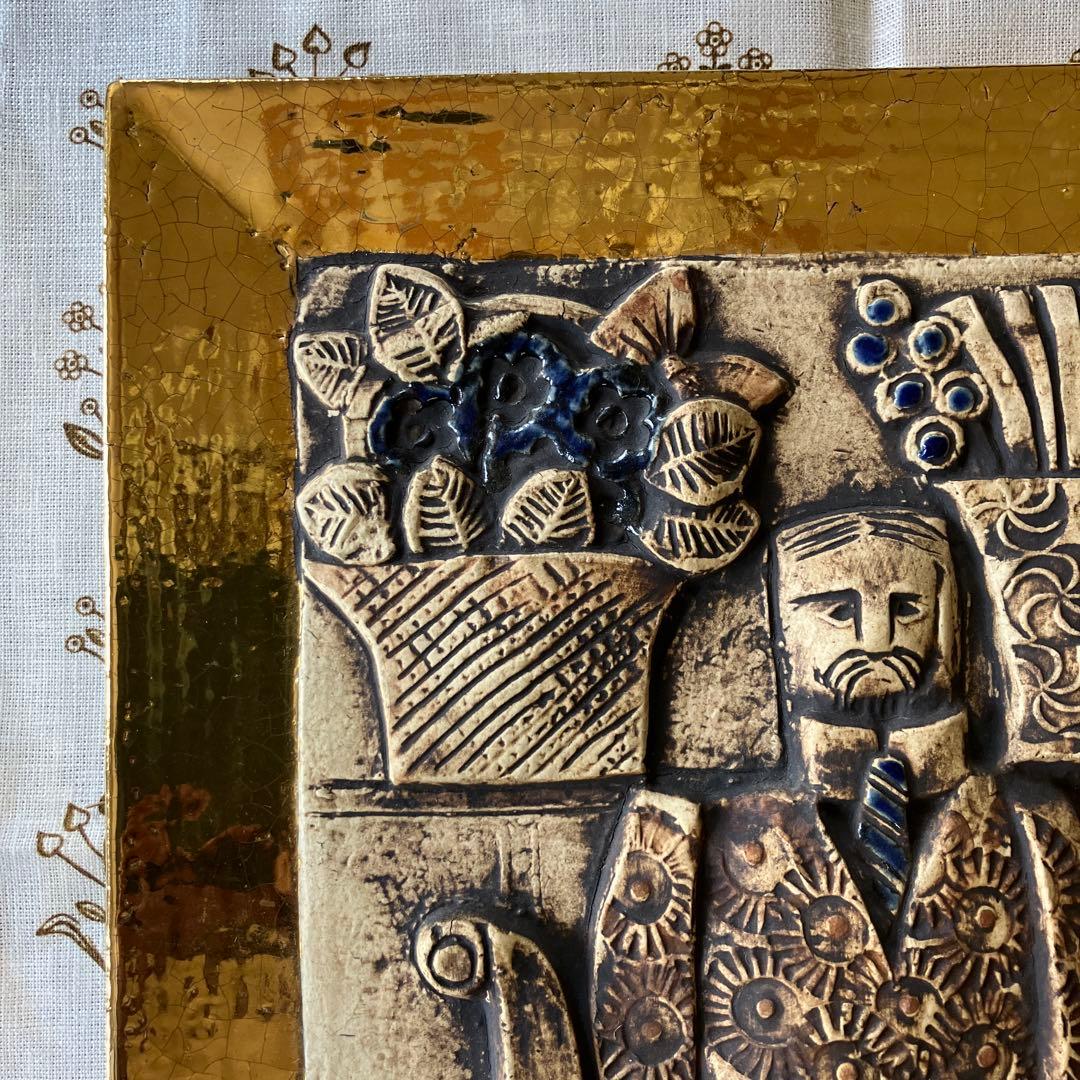 リサラーソン　ヴィンテージ陶板　アニバーサリー