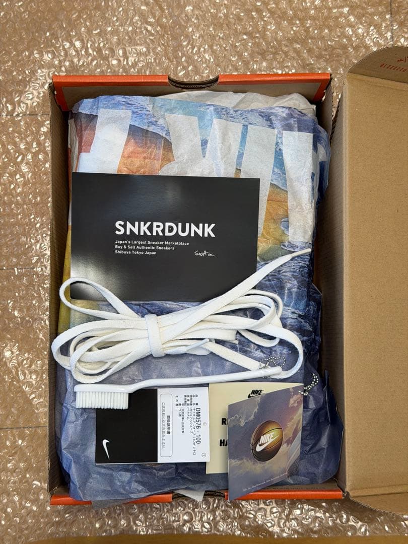 NIKE ナイキ エア フォース 1 LOW DM0576-100 27.5cm