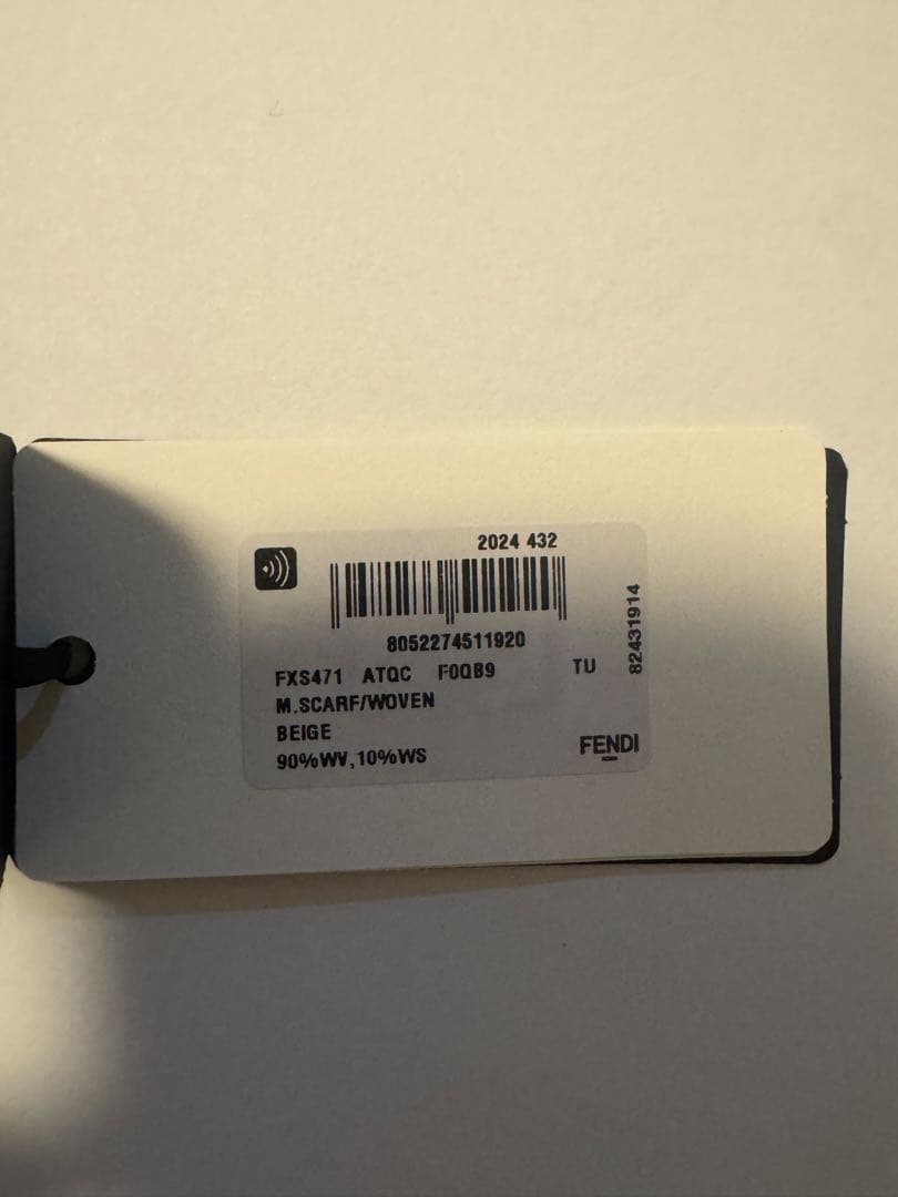 値下げしました！早い者勝ち！！FENDI マフラー