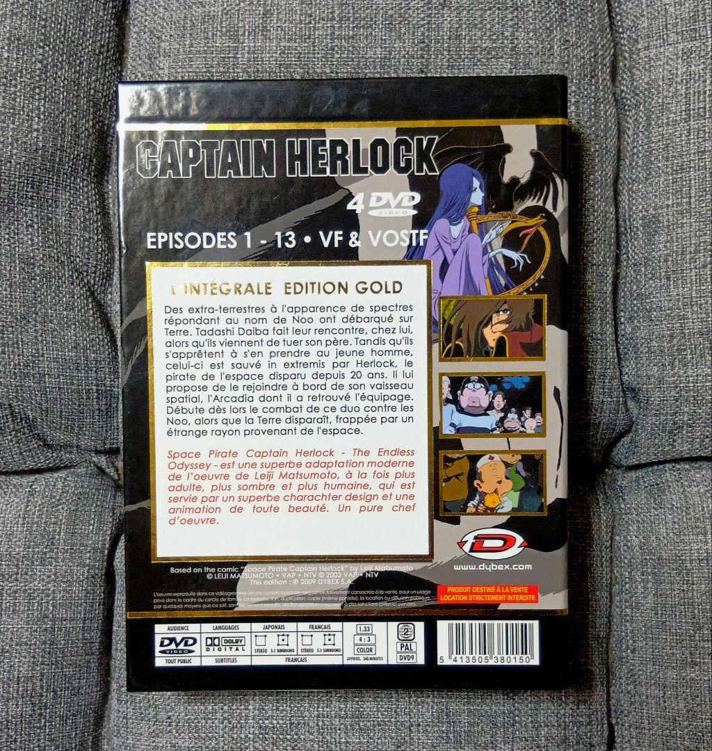 キャプテン・ハーロック DVD-BOX セット 北米版 / フランス版