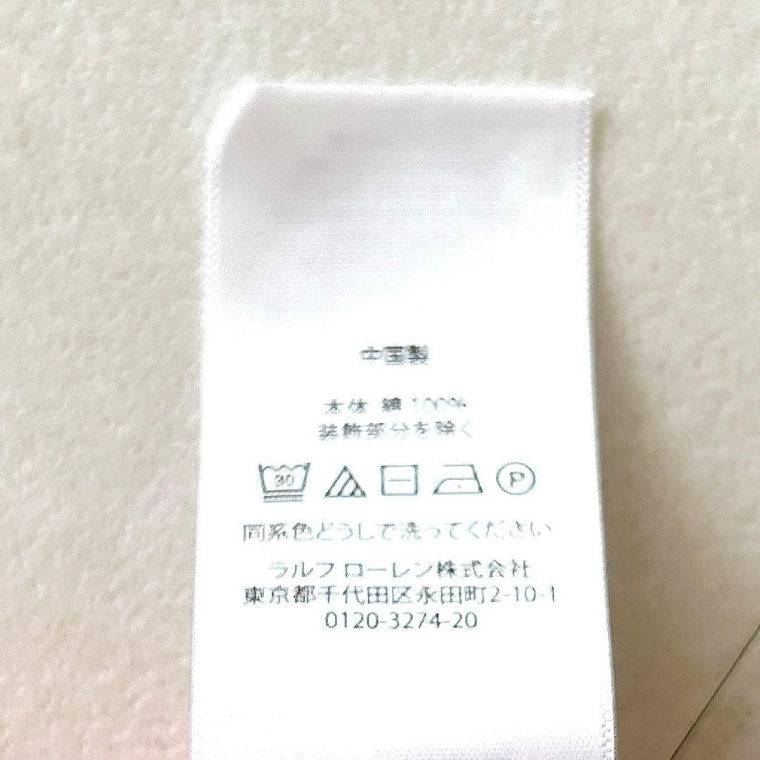 現行✨人気　ポロラルフローレンケーブルニットポロシャツピンクポニー刺繍希少サイズ