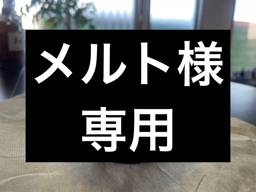 ⭐︎最終値下げ⭐︎薩摩黒切子⭐︎オールド