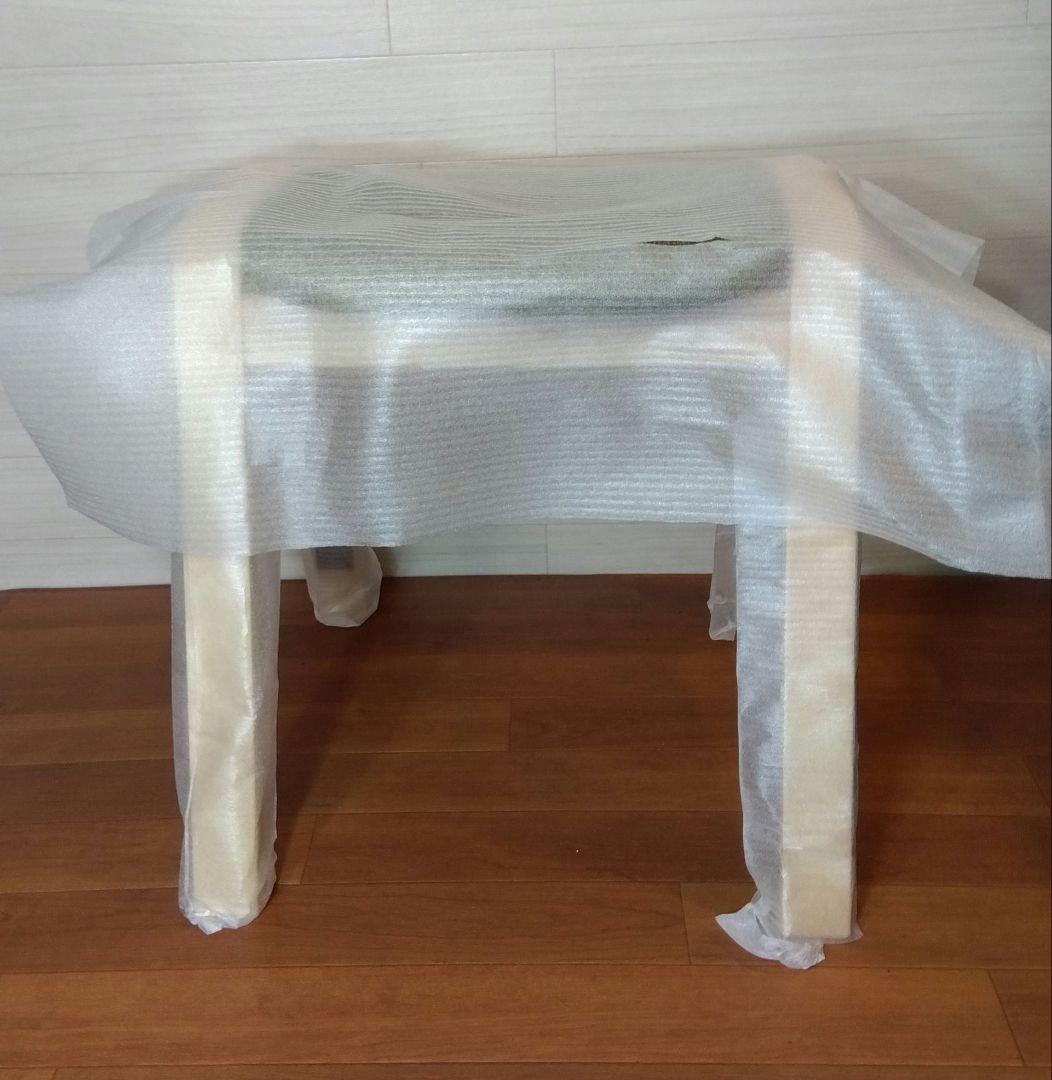 未使用　スタッキングスツール　VH-7920 ナチュラル×グリーン　2脚セット