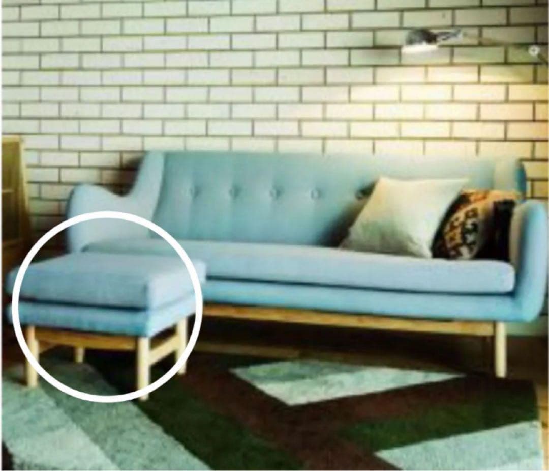 ウニコ リュス オットマン unico