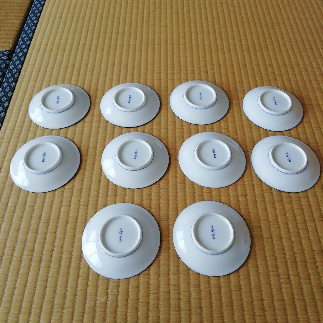 白青花柄陶磁器食器99枚セット