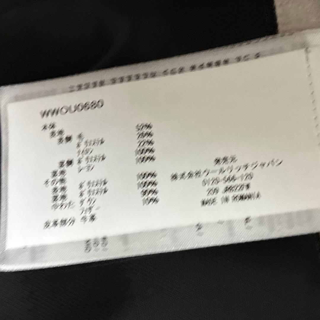 【極美品】 IENA WOOLRICH ウールリッチ2in1ダウン フードコート