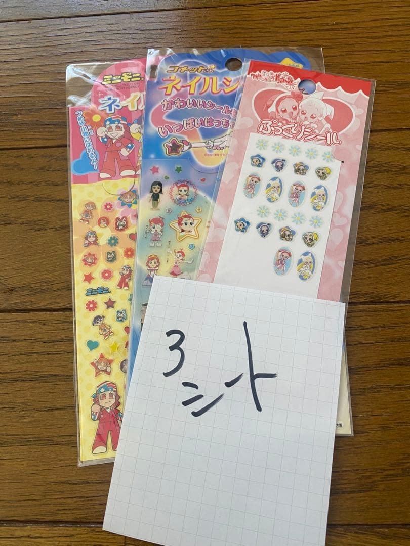 未使用保管品　ドロップブロックシール含む他152シート　キャラクターシールセット