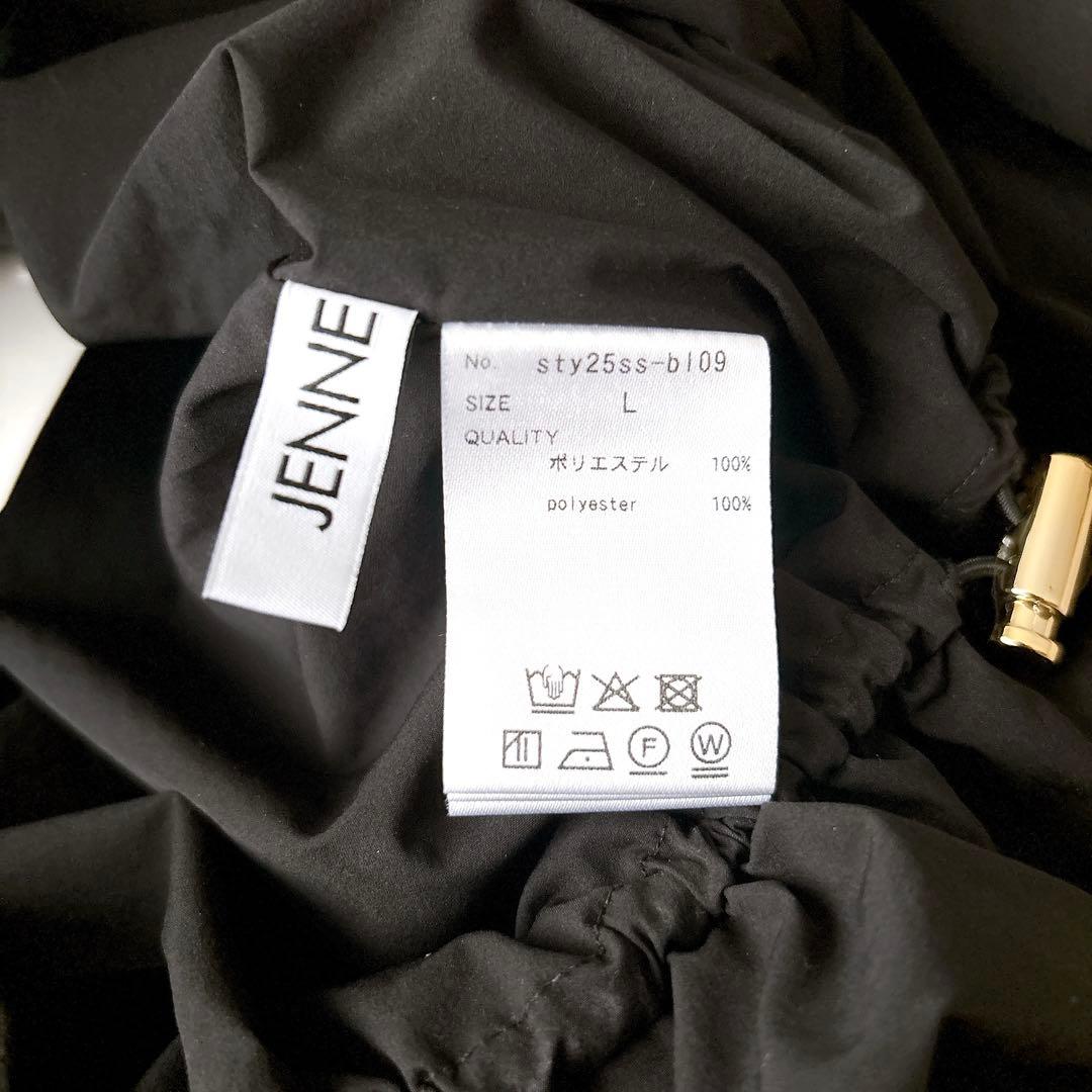 タグ付未使用級✨ジェンヌ マルチウェイオフショルブラウス L ブラック