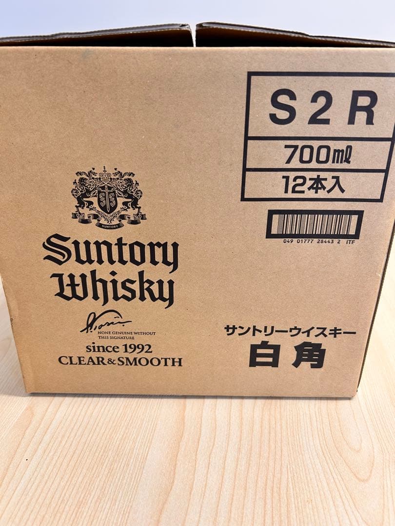 サントリーウィスキー角瓶