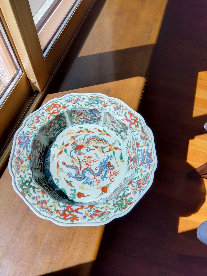 中国陶磁器。５彩。洗面器。