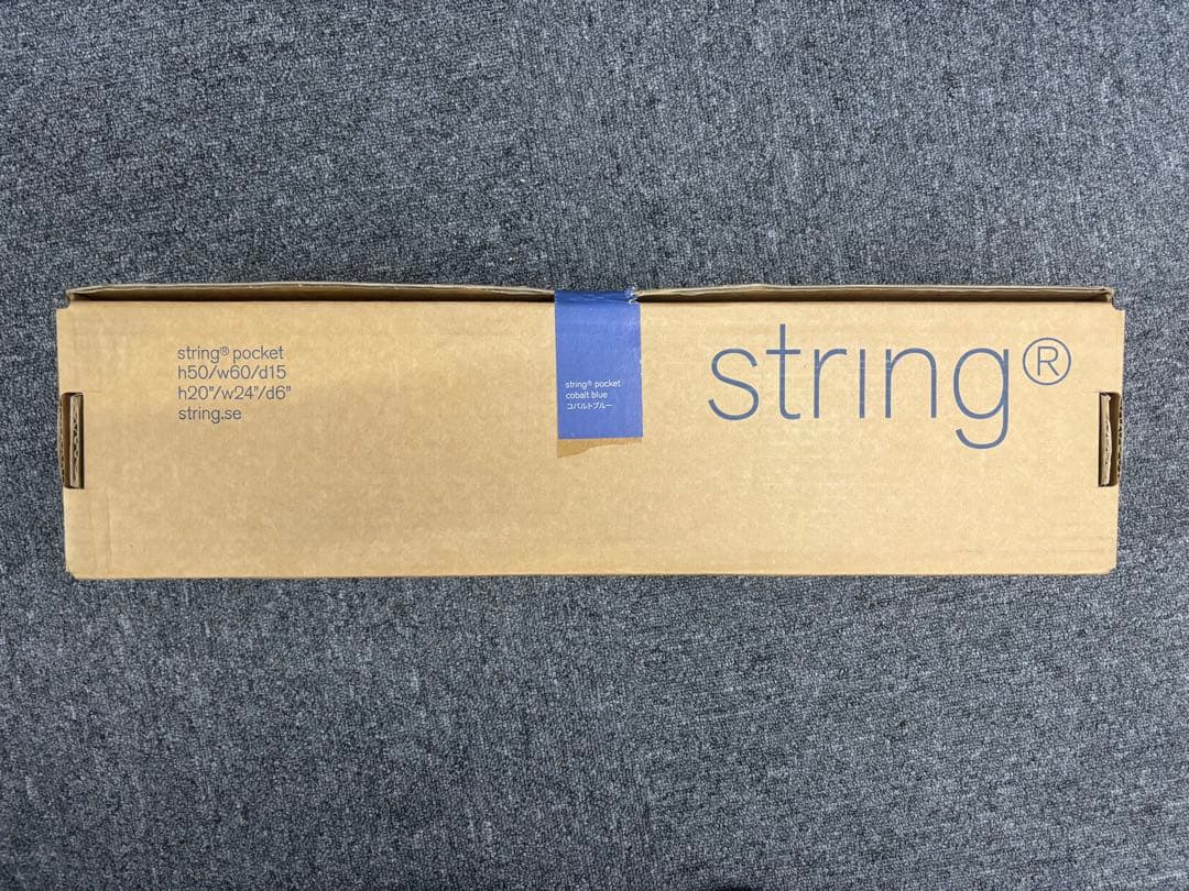 【新品未使用】【廃盤レア商品】String Pocket コバルトブルー