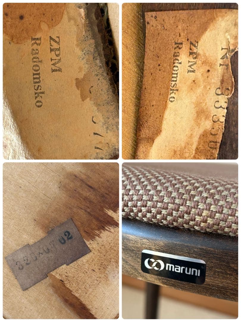 オールドマルニ　maruni ベントウッド チェア2脚 籐 椅子 ラタン