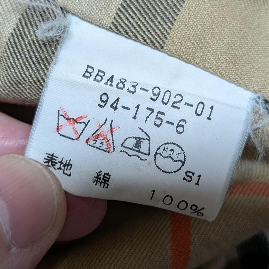 ★Burberrys ベージュ トレンチコート　メンズL 94-175-6