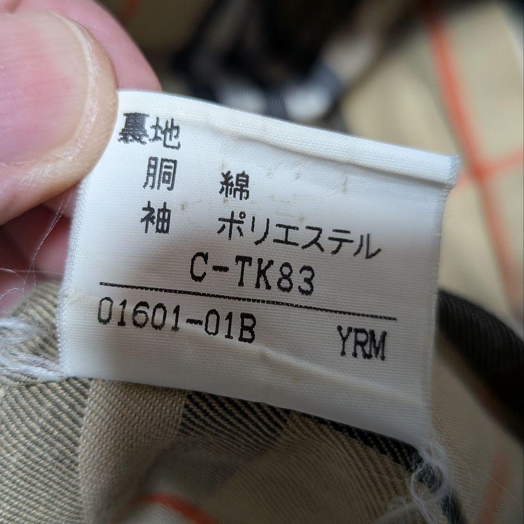 ★Burberrys ベージュ トレンチコート　メンズL 94-175-6