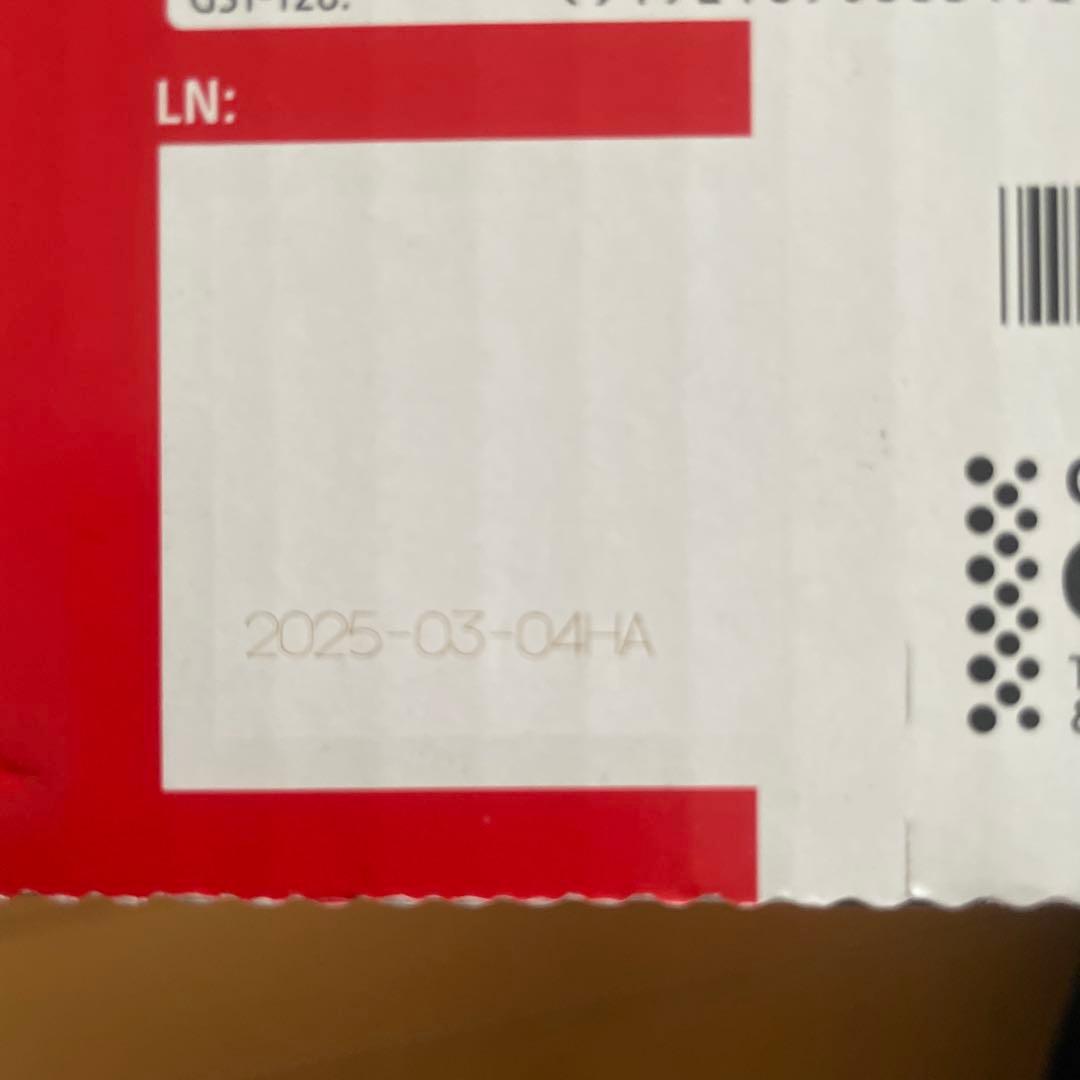 プリンター・複合機 Canon CRG-051H