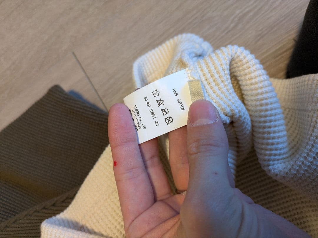 ヒューマンメイド サーマルカットソー M