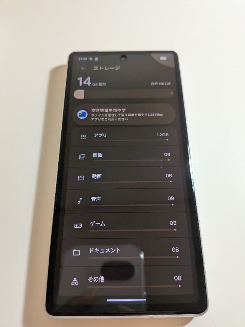Google Pixel 7a スノー本体 箱付き128GB SIMフリー