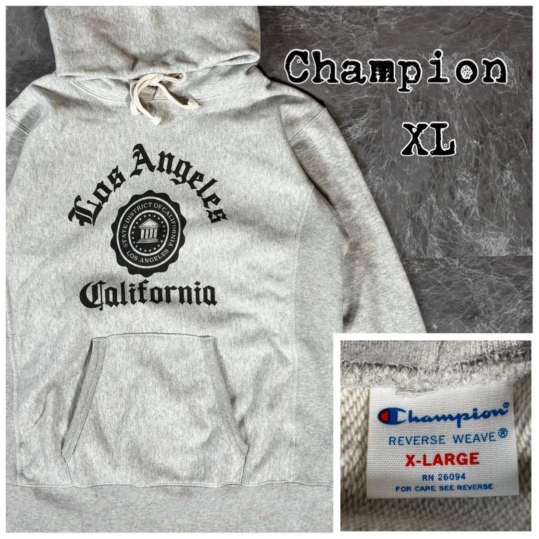 チャンピオン リバースウィーブ パーカー 3段【XL】グレー 復刻トリコタグ