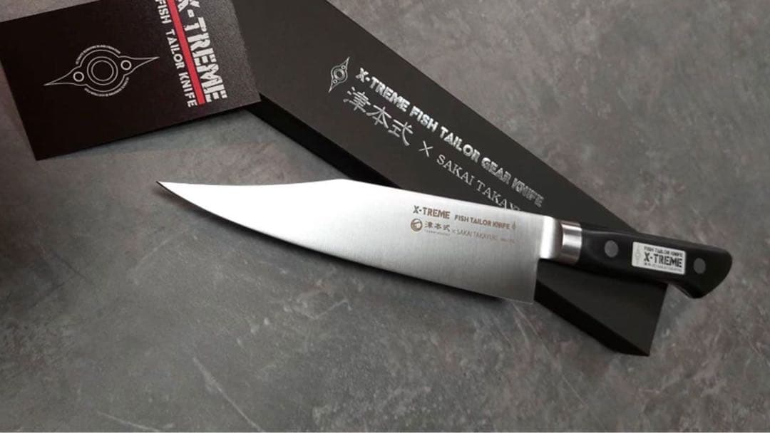 津本式包丁180 新品未開封　人気商品　再販未定