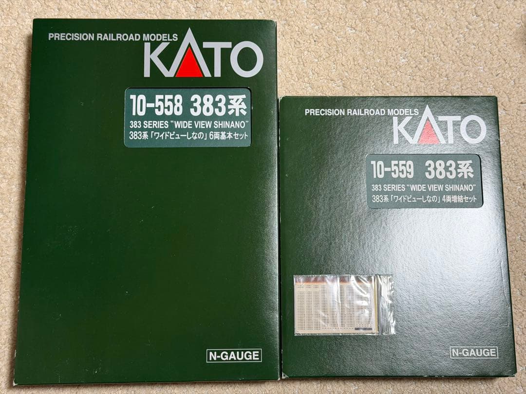現状品 KATO 383系 ワイドビューしなの 10-558 559 6両+4両