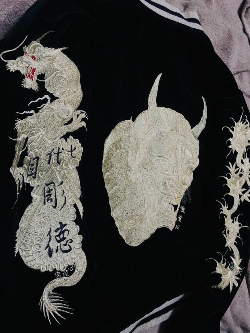 Back street crawler 2面使 限定龍 スカル スカジャン 別珍