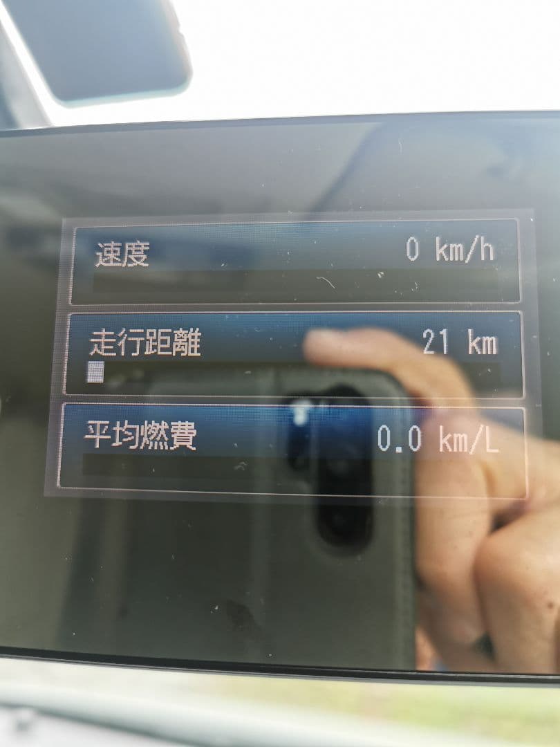 さ*ら様 GPS ミラー型レーダー探知機 セルスター AR-31RM データ更新